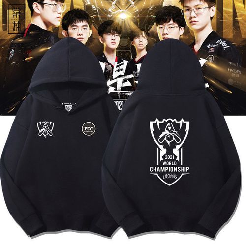 VCT全球冠军赛：EDG再负PRX，难胜心魔跌入败者组