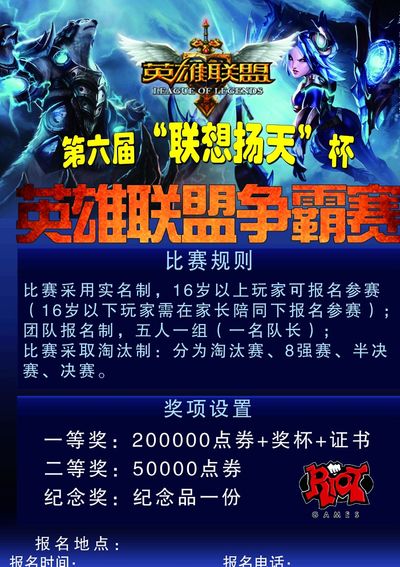 克丝