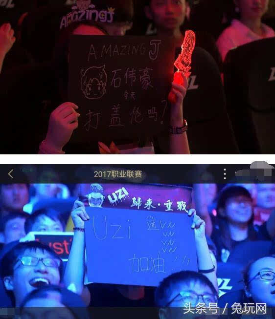 视角