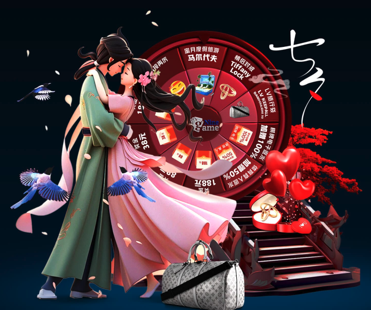 LPL官方海报：战歌奏响 征途在即 四支LPL代表队无畏逐星辰！