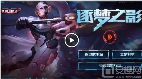 梦幻联赛 S25 预选赛：Pyw Xiaoqiang 在团战中刺穿敌队，XG 击败 Tidebound 晋级主赛