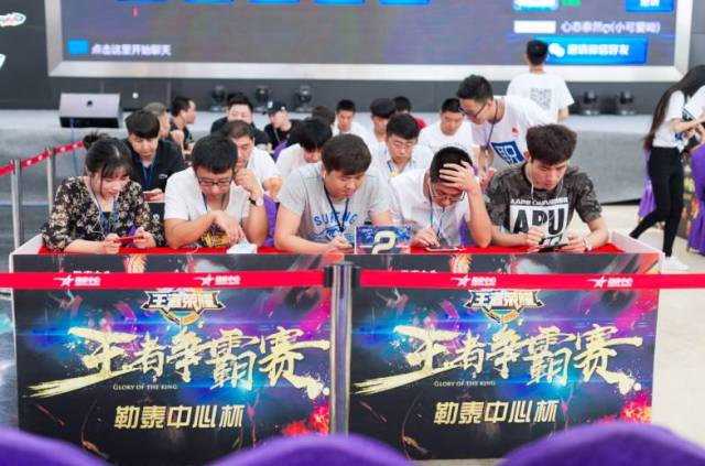 案是退出