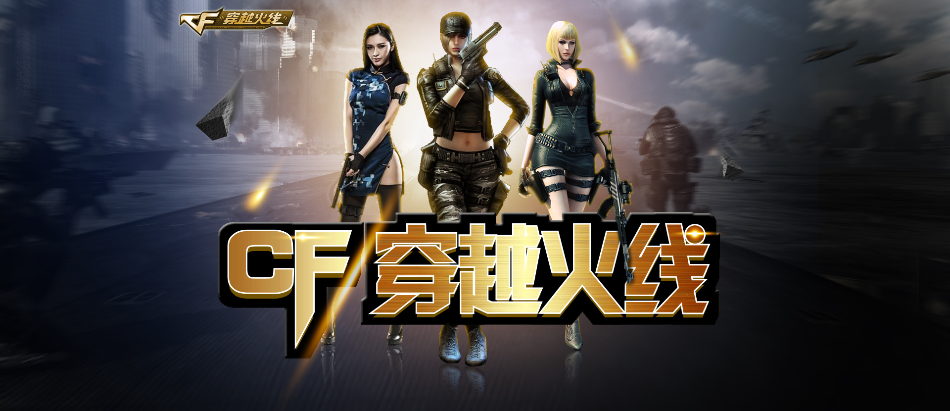 BLAST.tv 奥斯丁 Major 2025 成为美国最受欢迎的 CS 赛事