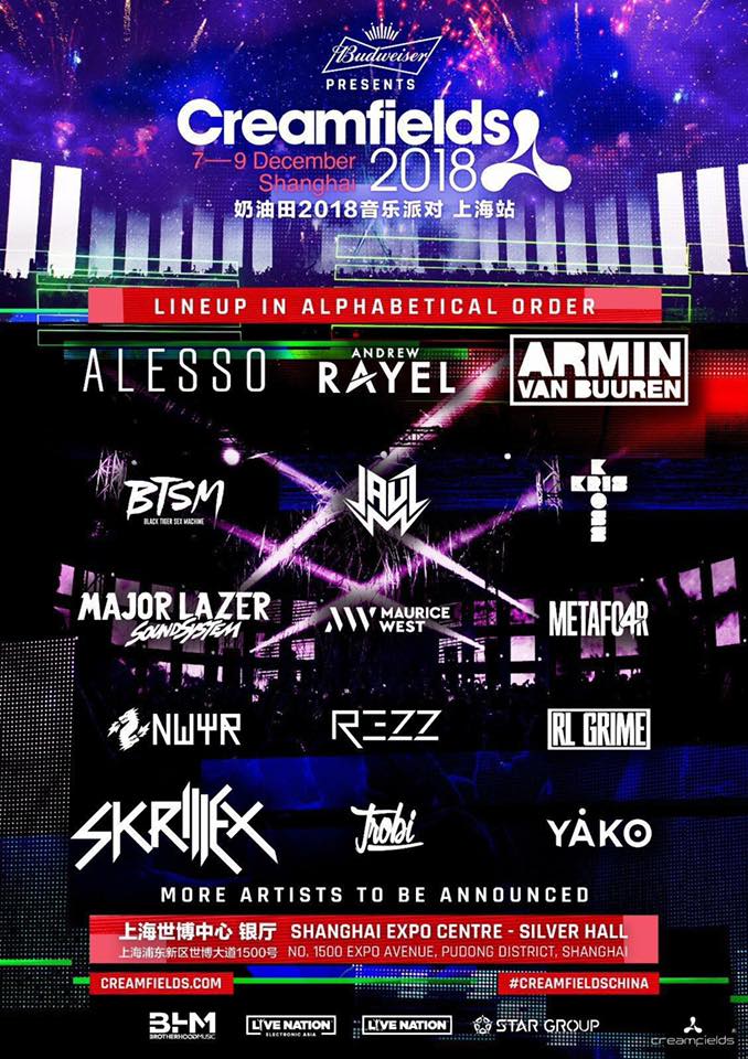 美测服14日改动：盖伦打野大砍、大招削弱；WE技能均有调整