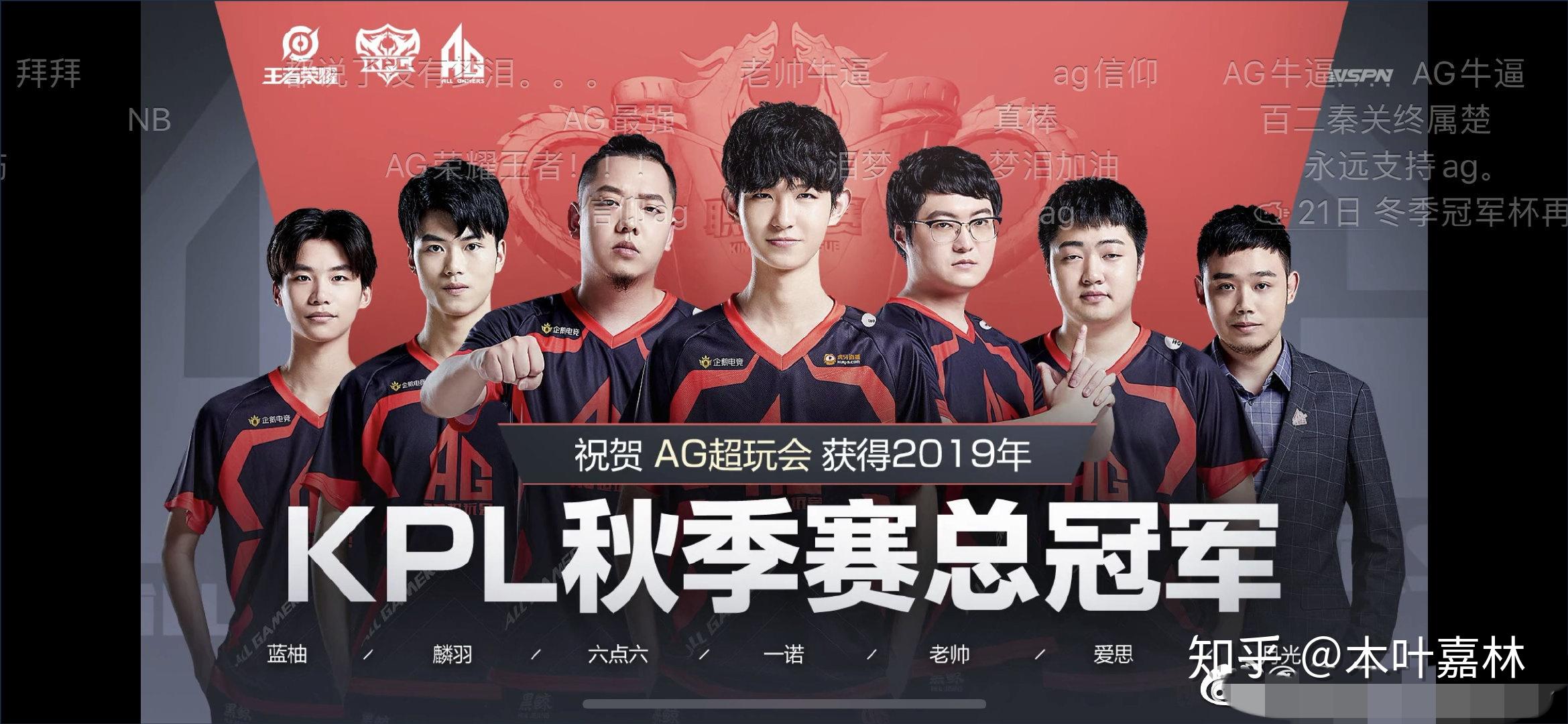 LPL夏季赛W2D1：Theniu首发对位Solokill，LGD挑战BLG
