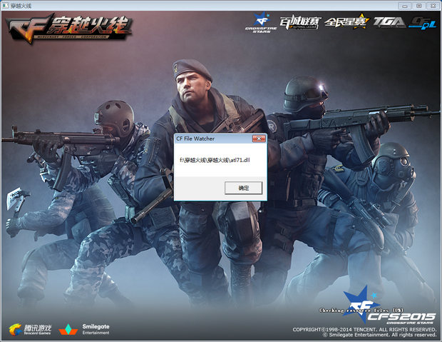 LPL春季赛今日赛程及看点