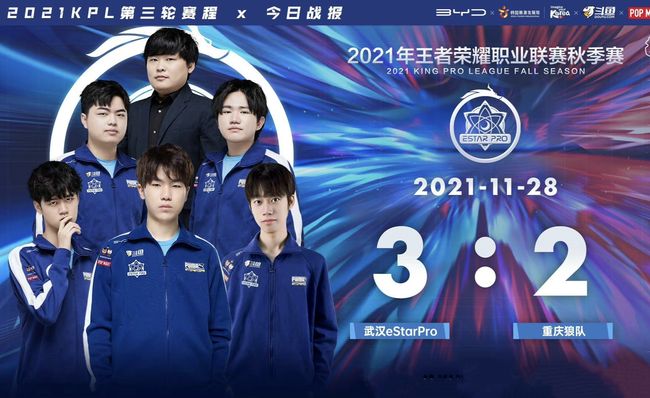 Linfeng 的整体BP被曝光！ Scout 阿卡丽龙穿梭 JD Gaming 3-2OMG