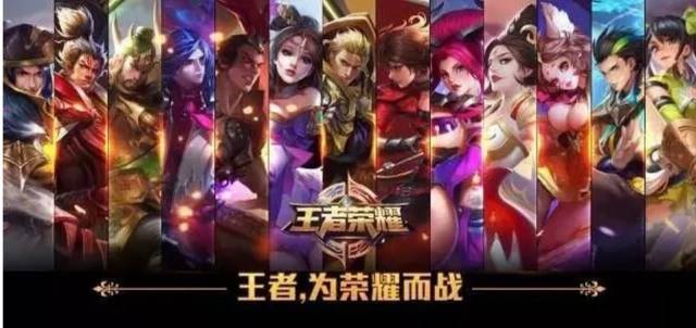 前者