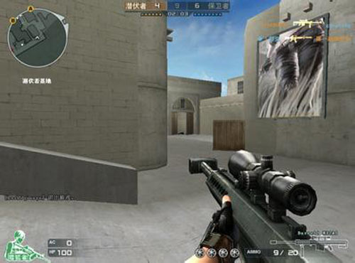 实至名归 ZywOo荣膺IEM冬季赛MVP奖章