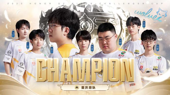 Alliance成为DOTA2 ESL马来西亚云顶赛直邀战队，却被网友质疑