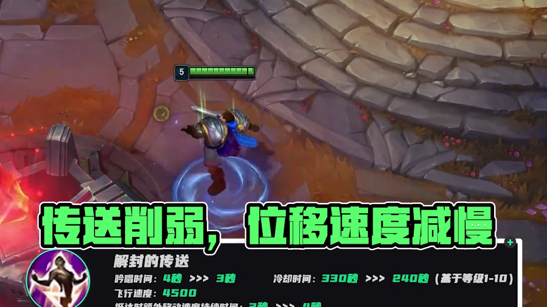 Mouz 击败 Spirit 以晋级 ESL Pro League 第21赛季总决赛