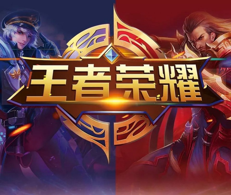 Ning：我S8夺冠那会大师200分 Tian啥时候来老头杯？他嘴比我还碎
