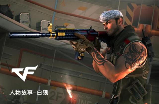 家26分二