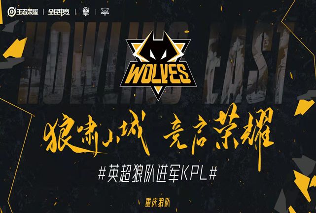 Team Vitality 将 Sayf 重新带回 VALORANT 阵容