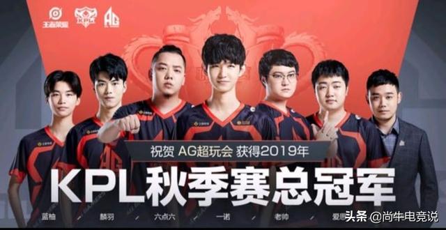 国外达人统计LEC赛区大龄选手，G2打野Jankos在列
