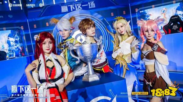 Kitty Cos联盟不朽阿狸：纵然路有千条，难逃与我相遇