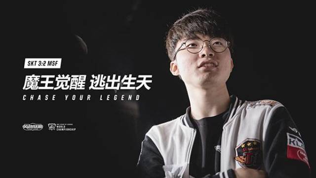 Astralis启用紧急条款招入cadiaN，是否涉嫌违规？