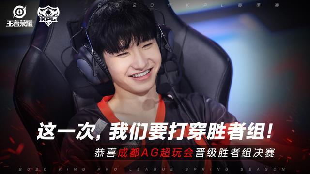 【赛后战报】轻松写意！ Bilibili Gaming 2：0轻松战胜LGD取得两连胜