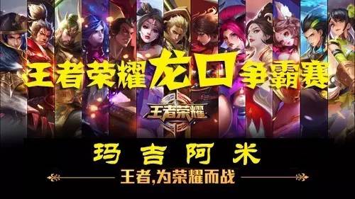 反打