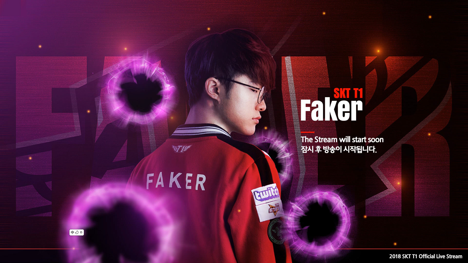 Spirit Academy教练确认 kyousuke 正在替补席上