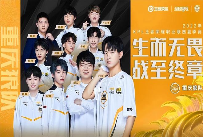 巨神bin！！历史上第一位在国际赛事BO5里四次战胜T1的选手