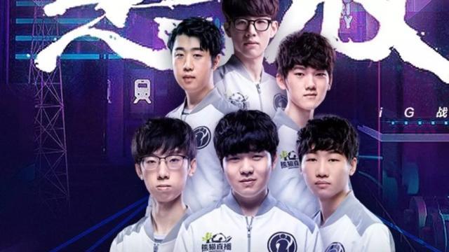 Anyone's Legend 击败 ThunderTalk Gaming ， Ninjas in Pyjamas 战胜 FunPlus Phoenix 在 LPL Split 2 2025