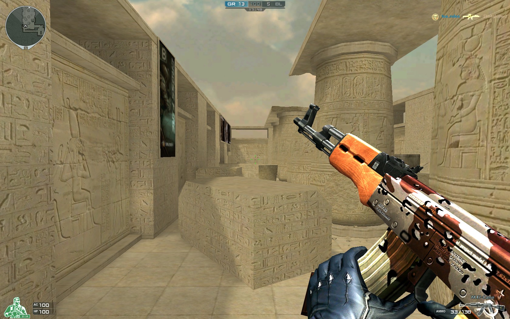 Xiaohao ：其实没什么压力，打好自己的就行