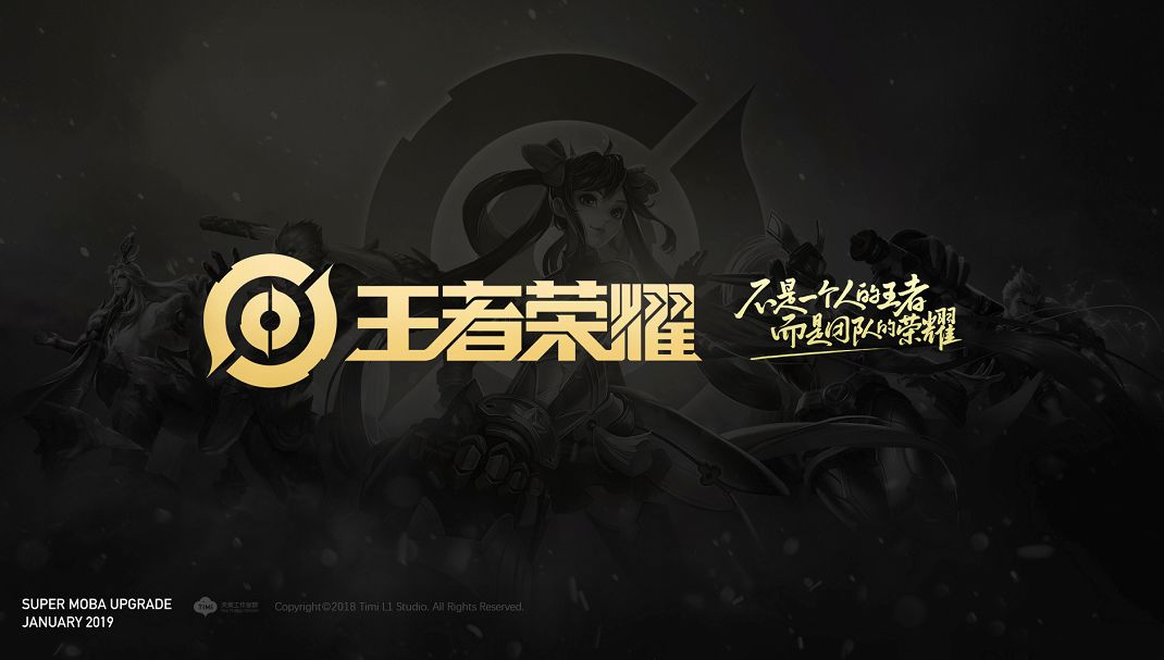 资源点