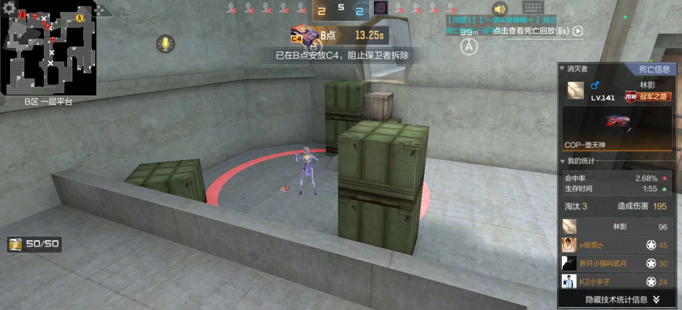 TES赛后群访：说要玩蛇女是逗逗弹幕，不会有人当真了吧