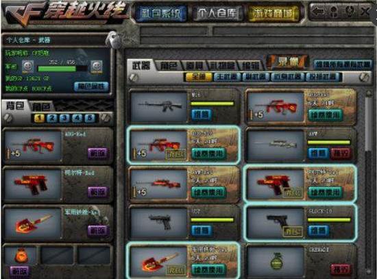 中韩一号种子时隔8年再次在八强遭遇，上次ROX3-1击败EDG