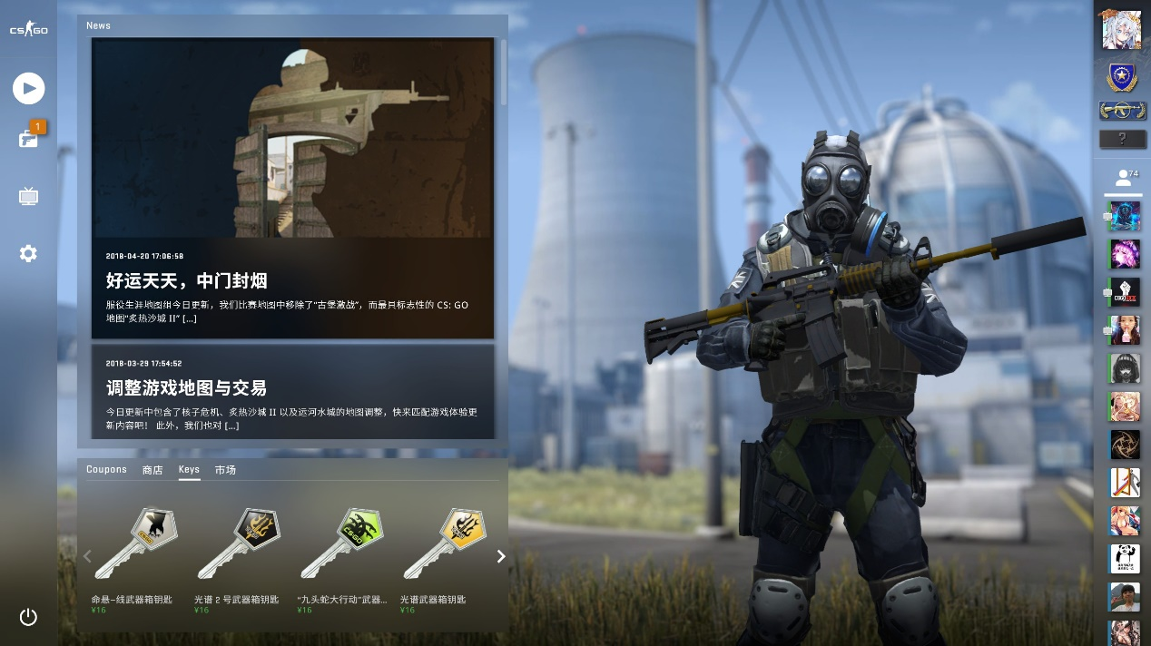 EDG赛后致歉：糟糕的境况是目前团队依旧无法突破的困难