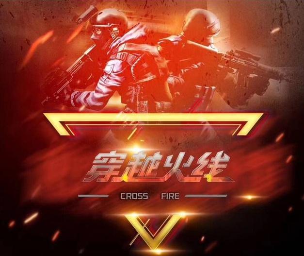保底四强仍在延续！T1成功横扫TES进入S14全球总决赛半决赛