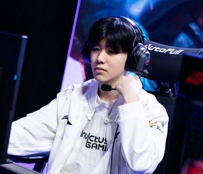 LPL