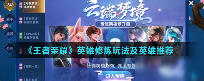 ESL FACEIT Group 和 Intel 继续他们的合作关系：IEM 将继续在 CS2 竞技场中举办